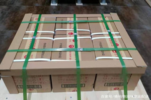 温州龙湾航空邮寄酒水【机场货运当天
